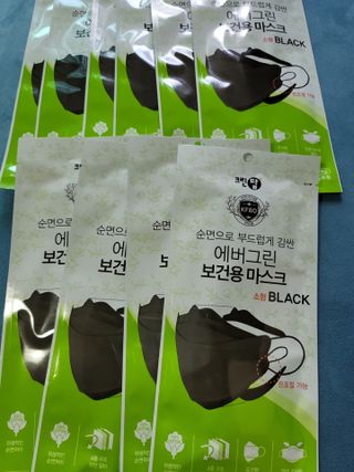 미선님이 올린 리뷰 사진 2