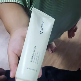 젠바이오 코스메틱스 젠바이오수딩크림]   가려운 피부 & 아토피 원픽 크림 — 5점을 준 리뷰어가 2022년 8월 올린 사용 사진