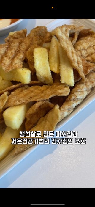 꿀아영님이 올린 리뷰 사진 3