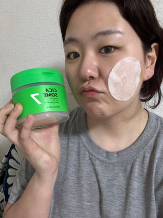미네님이 올린 리뷰 사진 1