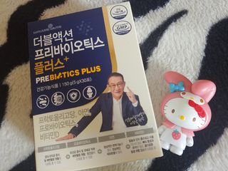 메이준뉴트리 더블액션 프리바이오틱스 플러스+ — 5점을 준 리뷰어가 2021년 5월 올린 사용 사진