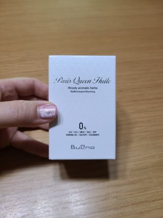 브에노 파리퀸 윌 페이스 오일 — 5점을 준 리뷰어가 2021년 7월 올린 사용 사진