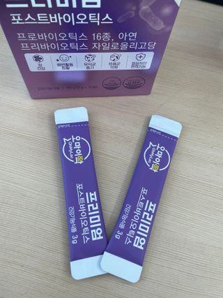 [유산균] 오마이락 프리미엄 포스트바이오틱스 30P — 5점을 준 리뷰어가 2022년 11월 올린 사용 사진
