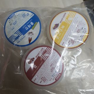 채은맘81님이 올린 리뷰 사진 1