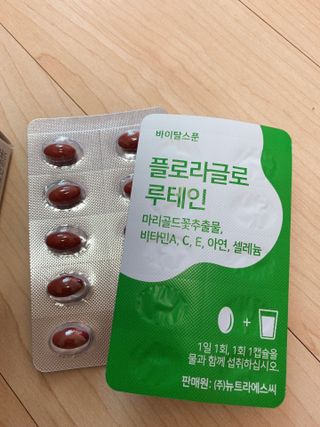 쨀리님이 올린 리뷰 사진 3