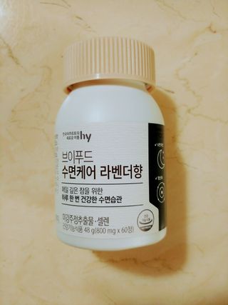 에스더킴님이 올린 리뷰 사진 1
