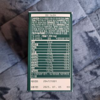 llast님이 올린 리뷰 사진 2