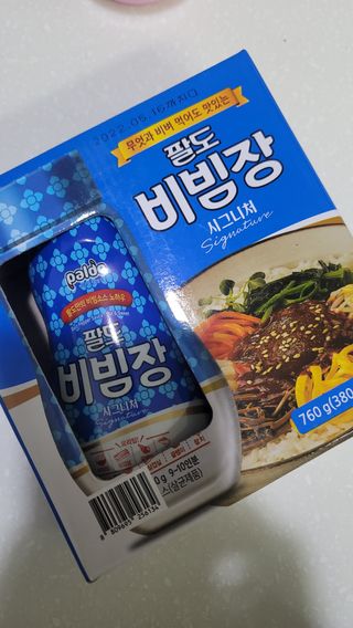 fall님이 올린 리뷰 사진 1