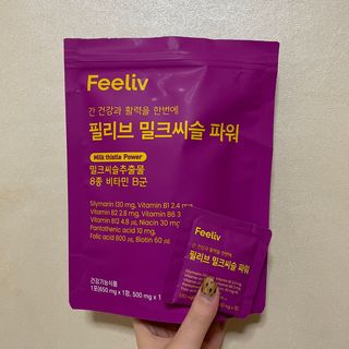 송이님이 올린 리뷰 사진 3