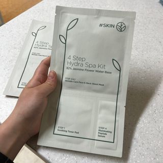 태그스킨 4스텝 주름개선 피부미백 영양 마스크팩 3개 세트(최신버전) — 3.5점을 준 리뷰어가 2022년 4월 올린 사용 사진