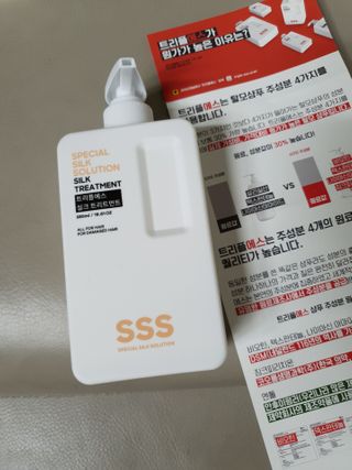 쪼언니님이 올린 리뷰 사진 3