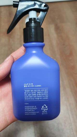 미딘팍님이 올린 리뷰 사진 4