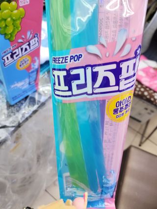 JihyunYoon님이 올린 리뷰 사진 1