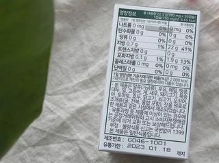 미니미니님이 올린 리뷰 사진 2