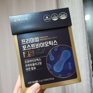 먹보옷님이 올린 리뷰 사진 1