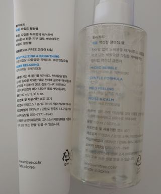 치르치르님이 올린 리뷰 사진 2