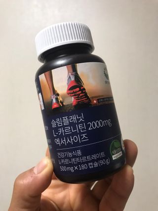 슬림플래닛 L카르니틴 2000mg 엑서사이즈 — 5점을 준 리뷰어가 2021년 3월 올린 사용 사진