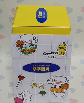 SSong님이 올린 리뷰 사진 3