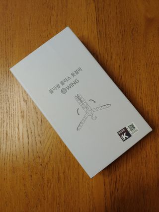 폴더윙 플러스 옷걸이 10p — 5점을 준 리뷰어가 2021년 11월 올린 사용 사진