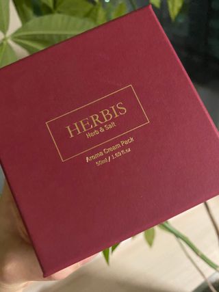 약손명가코스메틱 헤르비스 아로마 크림팩 50ml — 5점을 준 리뷰어가 2021년 4월 올린 사용 사진