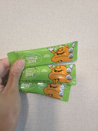 타리아가씨님이 올린 리뷰 사진 3