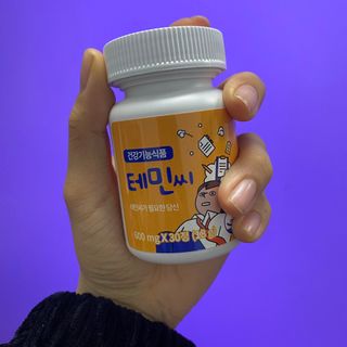 라민님이 올린 리뷰 사진 3