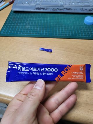 지후누님이 올린 리뷰 사진 2