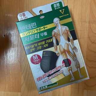 찬틱님이 올린 리뷰 사진 3