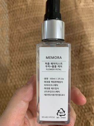 옌줌마님이 올린 리뷰 사진 3