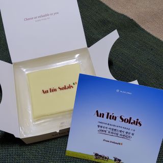 앙투어솔레 아일랜드 구워먹는 치즈 100 자연 치즈 와인안주 300g(100g x 3팩) — 4.5점을 준 리뷰어가 2022년 8월 올린 사용 사진