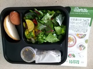 참살이도시락 작심삼일 샐러드도시락 3개 맛보기 새벽배송 또는 택배배송 — 5점을 준 리뷰어가 2021년 7월 올린 사용 사진