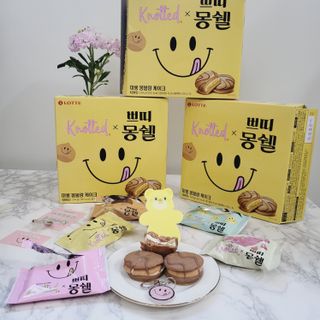 롯데제과 쁘띠몽쉘 마롱몽블랑 — 5점을 준 리뷰어가 2021년 10월 올린 사용 사진