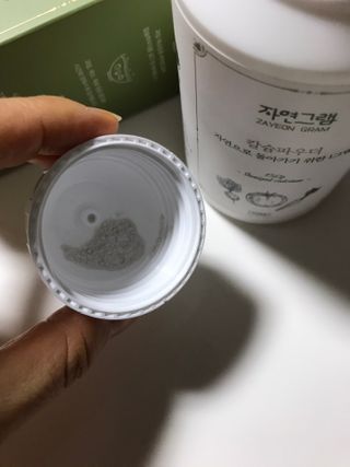 tcc님이 올린 리뷰 사진 1