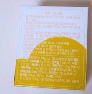 쭈닝님이 올린 리뷰 사진 3