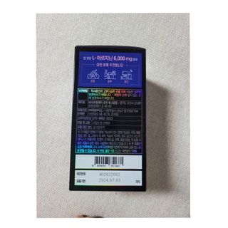 [닥터루템]THE 맛있고 THE 진한 THE 아르기닌 6000 1box (15포) — 5점을 준 리뷰어가 2022년 9월 올린 사용 사진