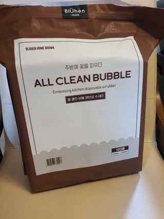 뚜뚜님이 올린 리뷰 사진 1