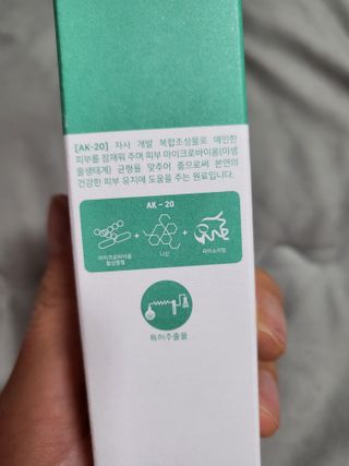 SoraBae님이 올린 리뷰 사진 4