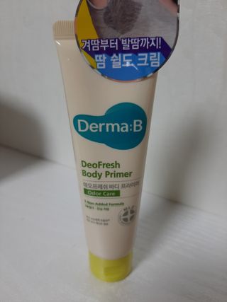 도도맘님이 올린 리뷰 사진 1