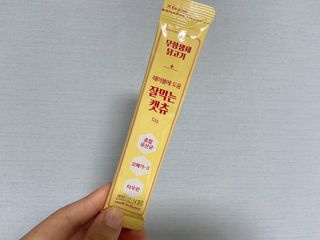 키메진님이 올린 리뷰 사진 3