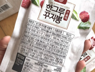호님이 올린 리뷰 사진 3