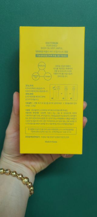 다솜다빈이아빠님이 올린 리뷰 사진 2