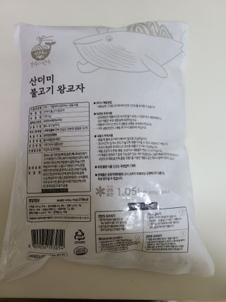 써니35님이 올린 리뷰 사진 2