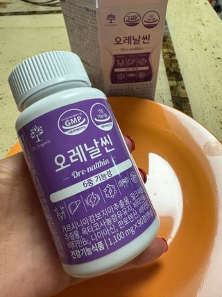 엘라맘님이 올린 리뷰 사진 1