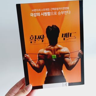 좋아님이 올린 리뷰 사진 2