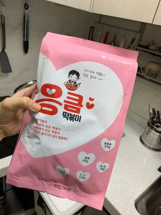 응큼떡볶이 — 5점을 준 리뷰어가 2021년 3월 올린 사용 사진