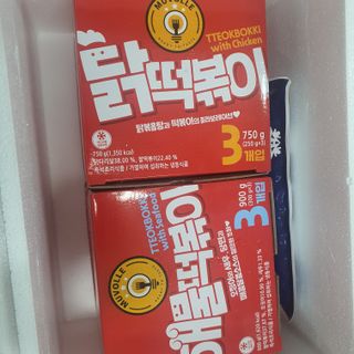 한성기업 무볼레 닭떡볶이+해물떡볶이 2종 세트 — 5점을 준 리뷰어가 2021년 10월 올린 사용 사진