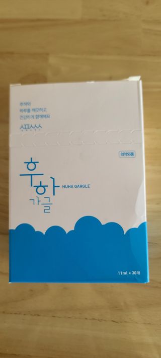 마마의 길님이 올린 리뷰 사진 4