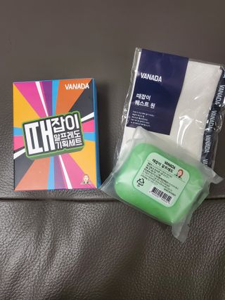 옙삐맘님이 올린 리뷰 사진 2