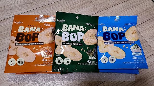 바나밥 시즈닝 바나나칩 리뷰 사진