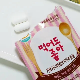 하프문풀문님이 올린 리뷰 사진 3
